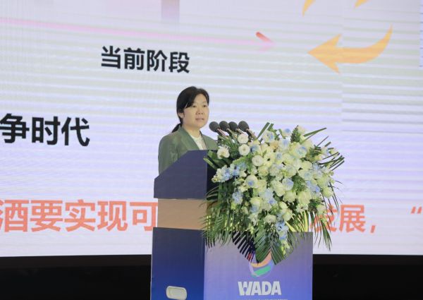 茅臺集團參加2024中國國際名酒博覽會：分享關于中國白酒國際化的思考與實踐